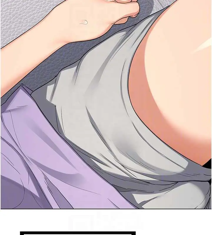 漫画《熟女交换计划》第39话第31张图