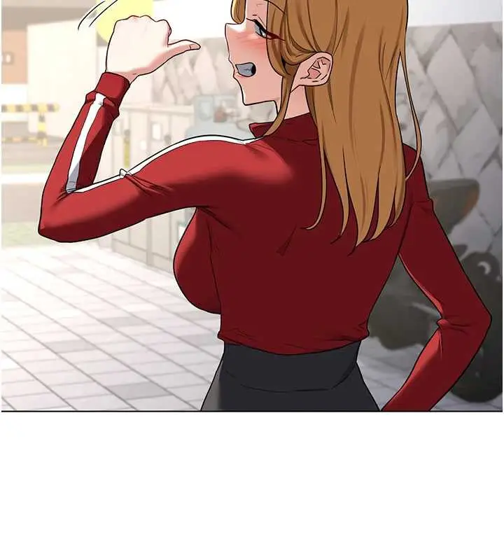 漫画《熟女交换计划》第39话第41张图