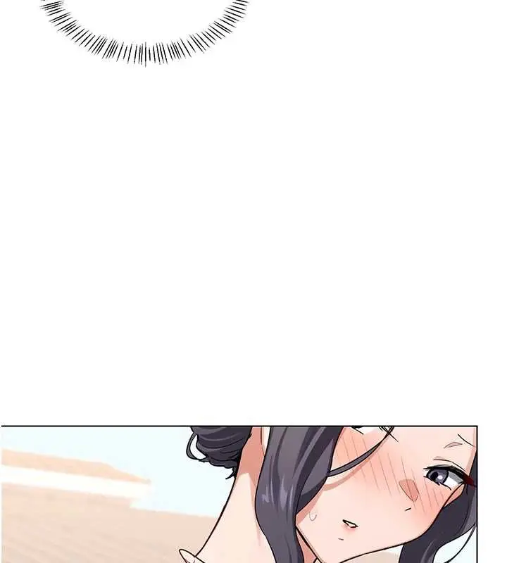 漫画《熟女交换计划》第39话第54张图