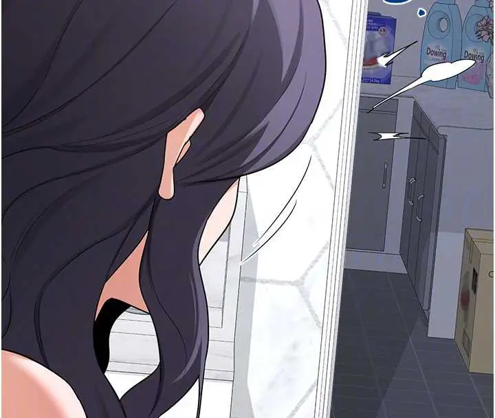 漫画《熟女交换计划》第39话第73张图
