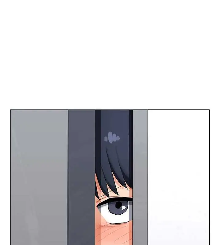 漫画《熟女交换计划》第39话第83张图