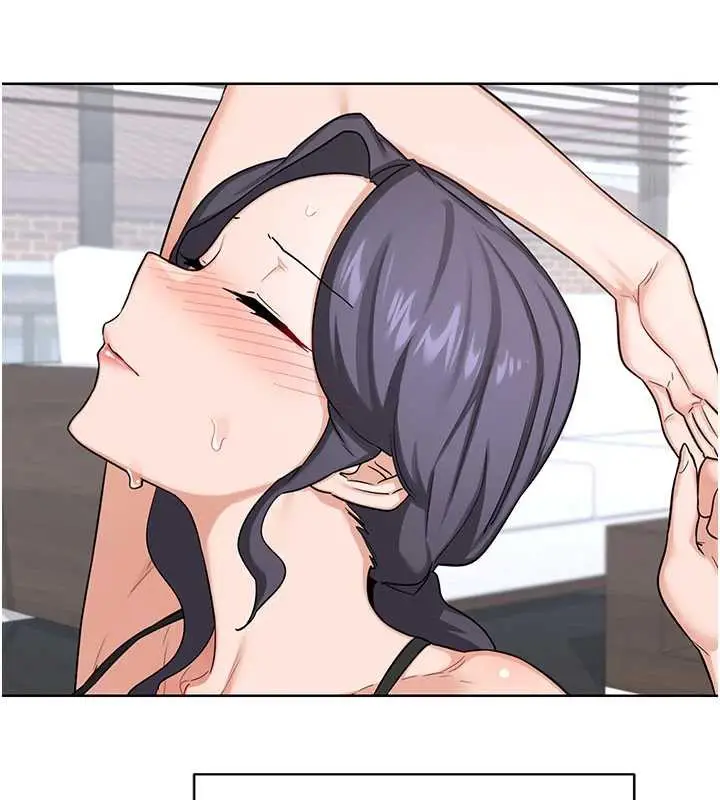 漫画《熟女交换计划》第39话第91张图