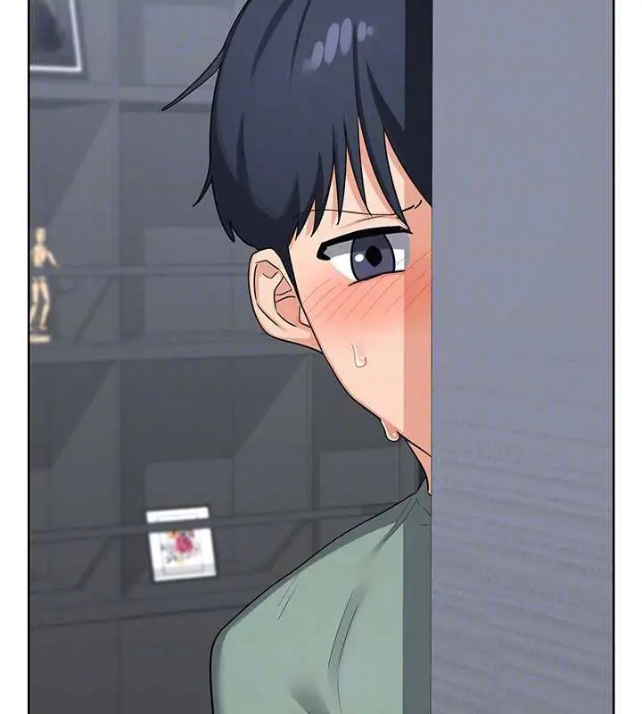 漫画《熟女交换计划》第39话第94张图