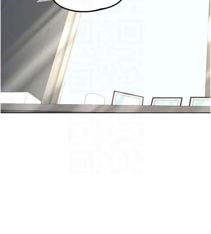 漫画《熟女交换计划》第40话第106张图