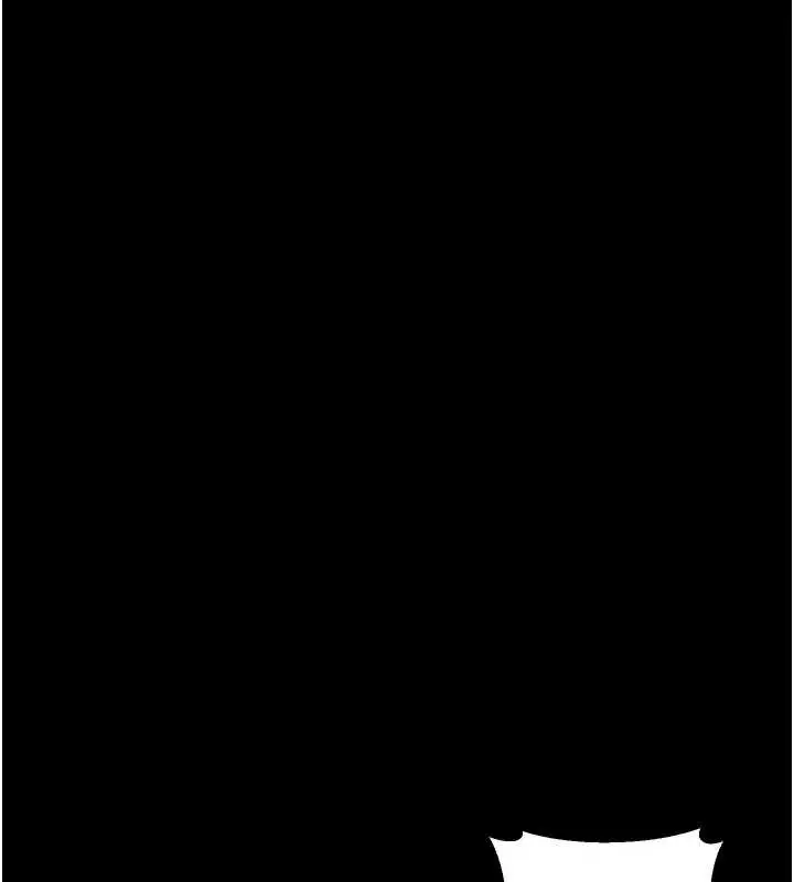 漫画《熟女交换计划》第40话第128张图