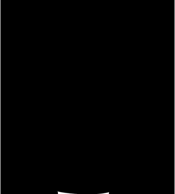 漫画《熟女交换计划》第40话第139张图