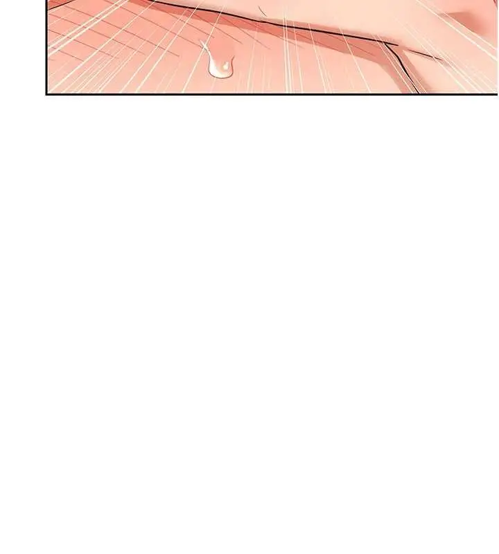 漫画《熟女交换计划》第40话第148张图