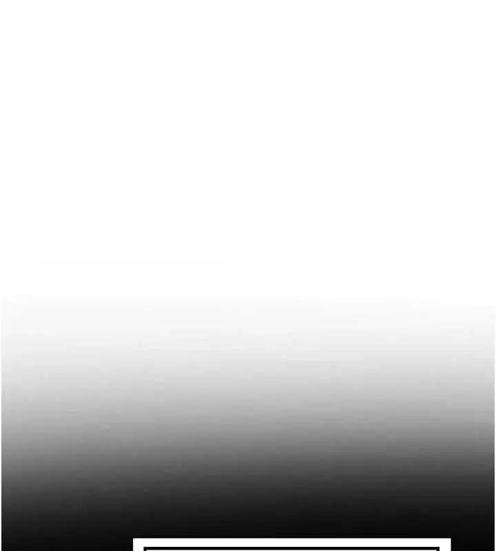 漫画《熟女交换计划》第40话第158张图