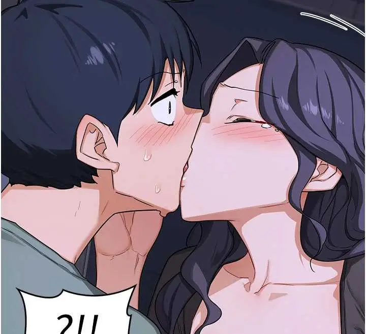 漫画《熟女交换计划》第40话第18张图