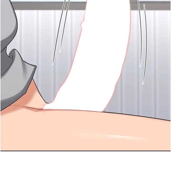 漫画《熟女交换计划》第40话第189张图