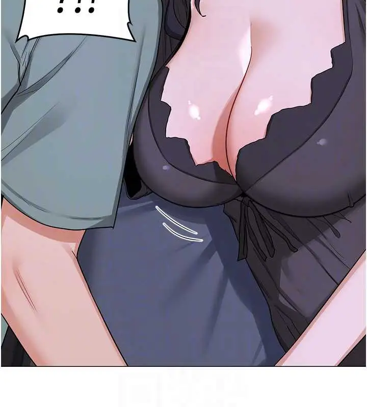 漫画《熟女交换计划》第40话第19张图
