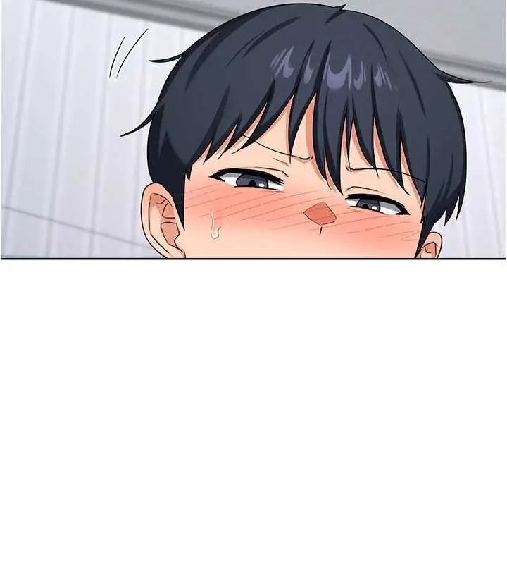 漫画《熟女交换计划》第40话第194张图