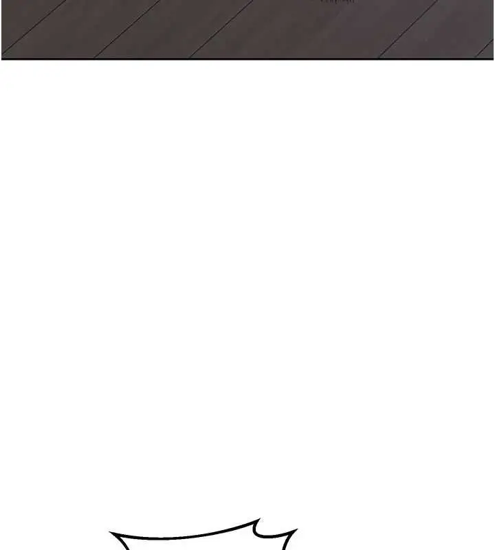 漫画《熟女交换计划》第40话第25张图