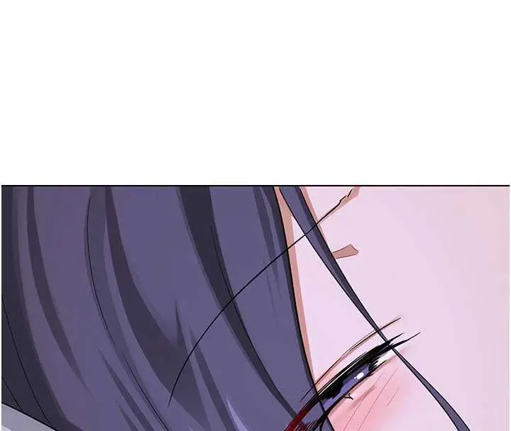 漫画《熟女交换计划》第40话第4张图