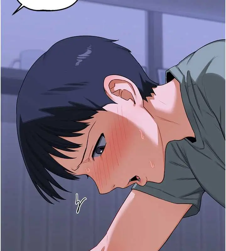 漫画《熟女交换计划》第40话第49张图