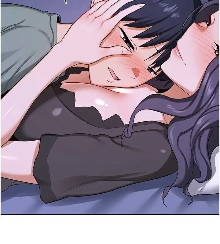 漫画《熟女交换计划》第40话第72张图