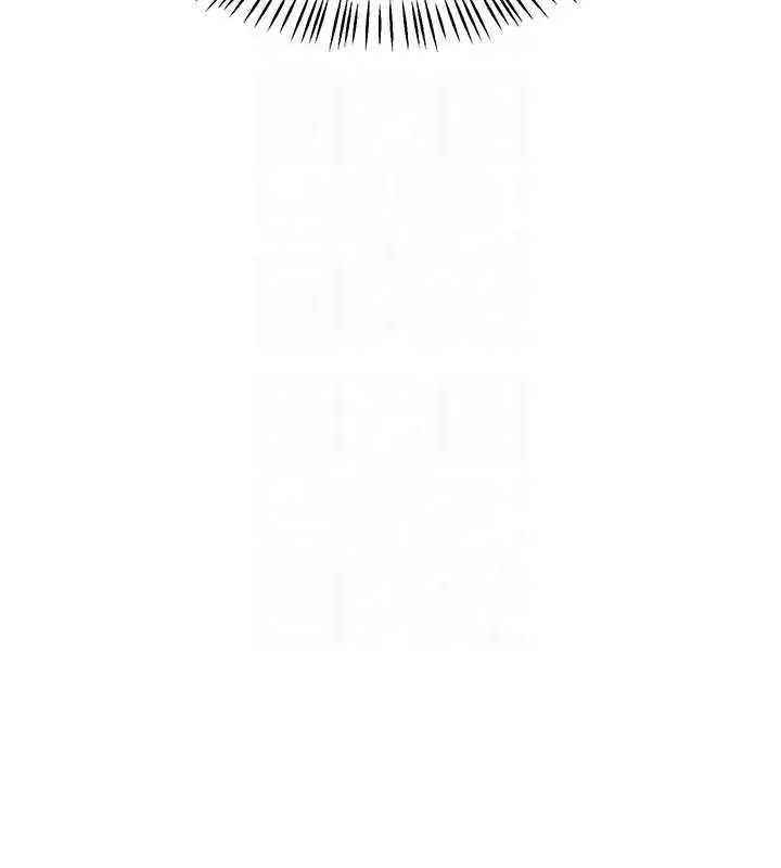 漫画《熟女交换计划》第40话第76张图