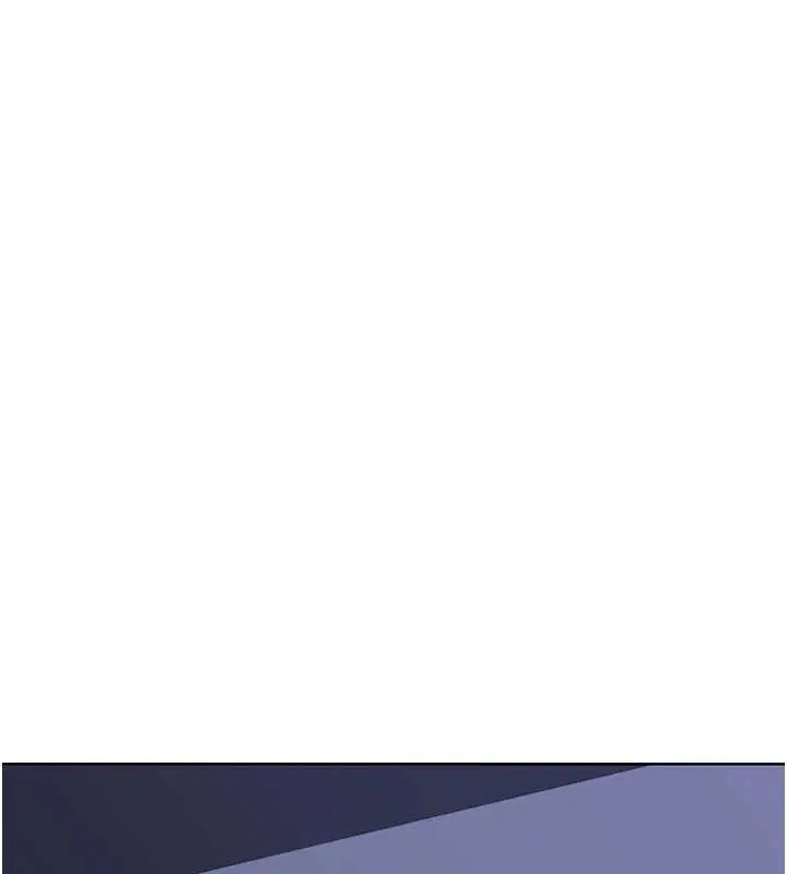 漫画《熟女交换计划》第40话第94张图