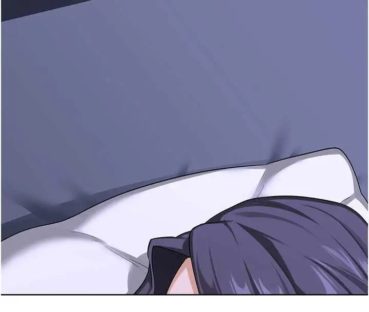 漫画《熟女交换计划》第40话第95张图