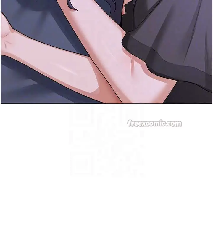 漫画《熟女交换计划》第40话第98张图