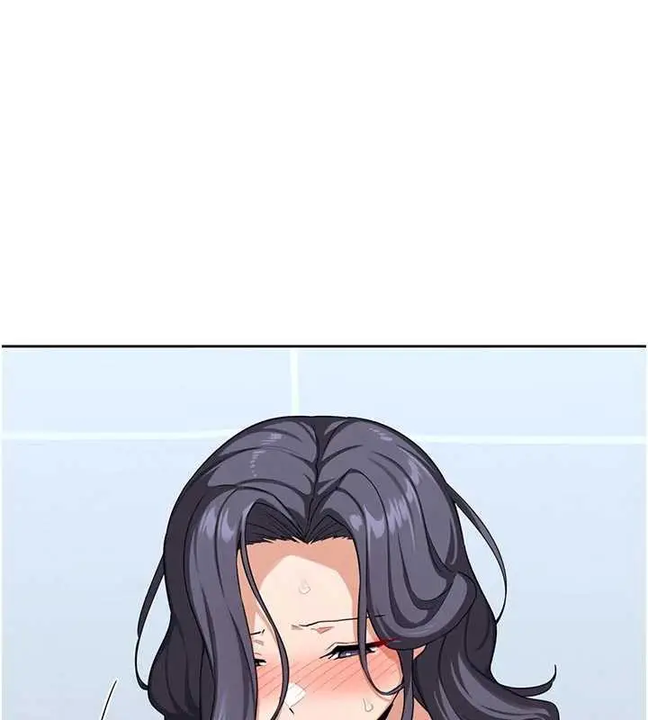 漫画《熟女交换计划》第41话第11张图