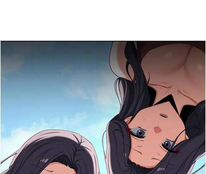 漫画《熟女交换计划》第41话第111张图