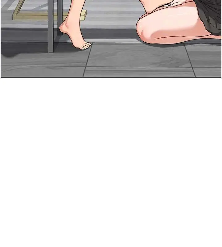 漫画《熟女交换计划》第41话第139张图
