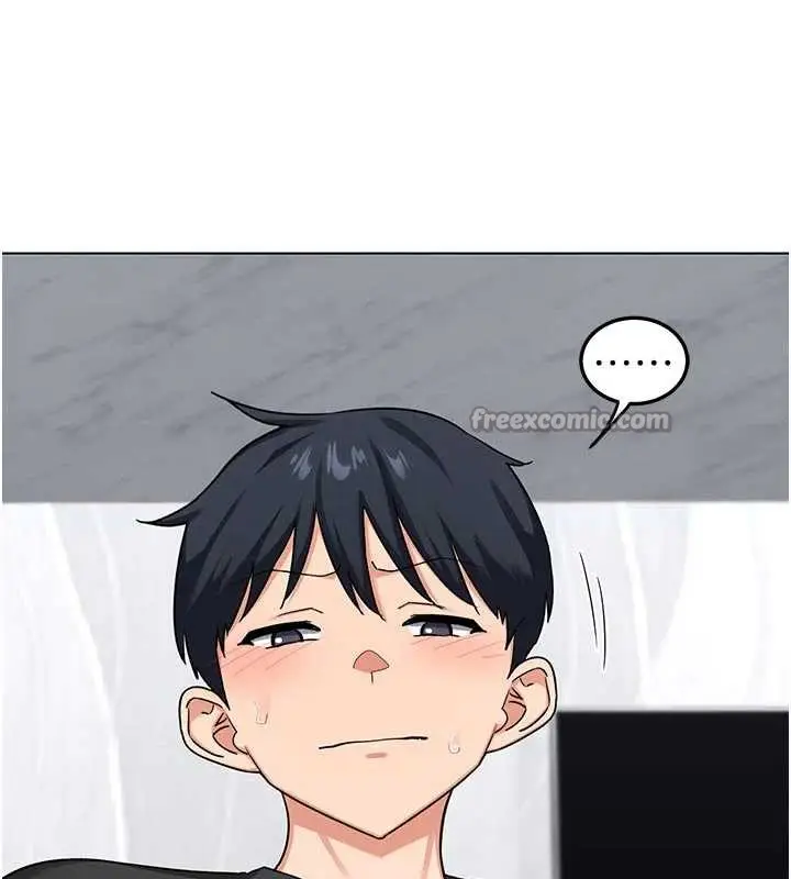 漫画《熟女交换计划》第41话第140张图
