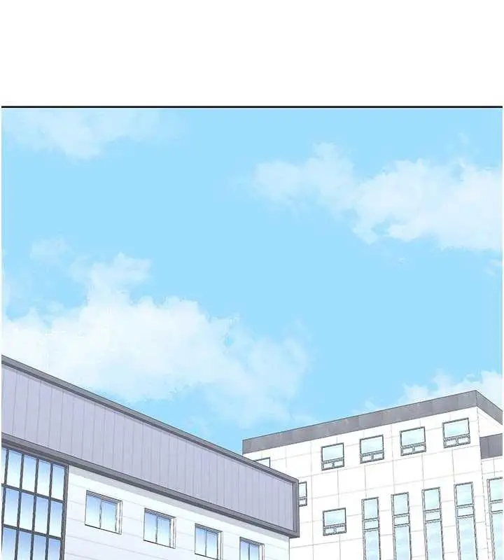 漫画《熟女交换计划》第41话第22张图