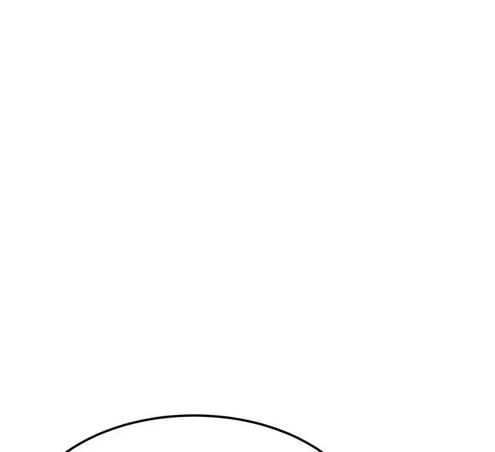 漫画《熟女交换计划》第41话第32张图