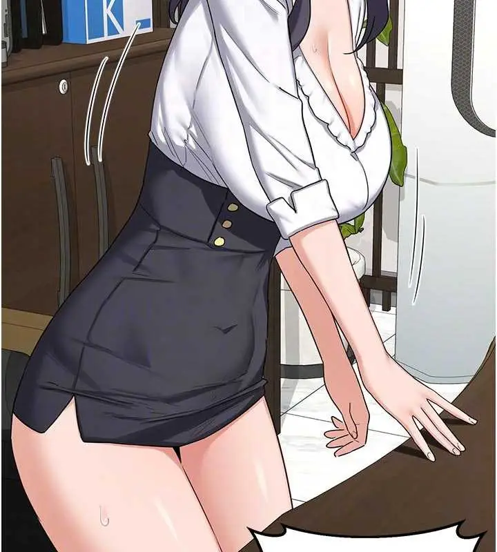 漫画《熟女交换计划》第41话第49张图