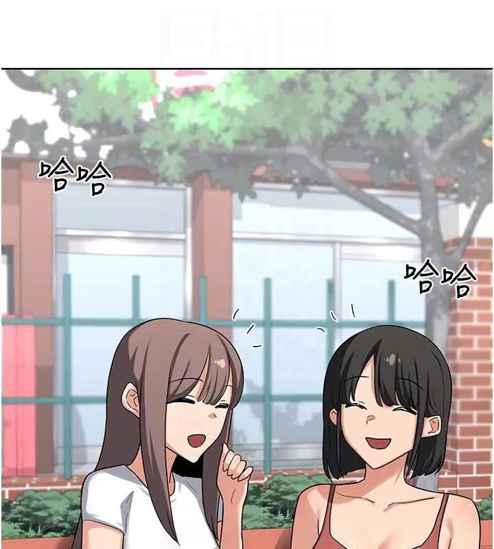 漫画《熟女交换计划》第41话第63张图