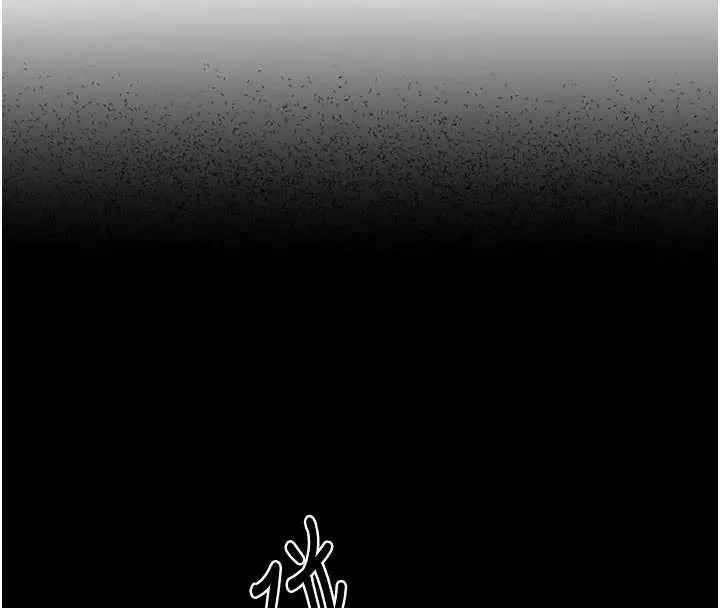 漫画《熟女交换计划》第41话第78张图