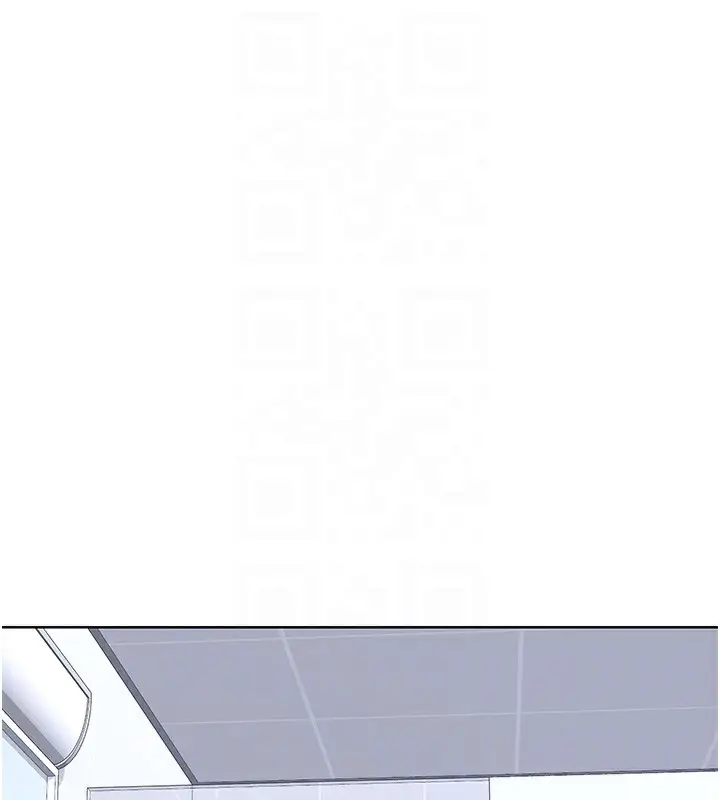 漫画《熟女交换计划》第42话第17张图