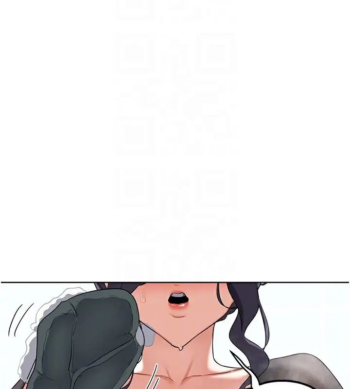 漫画《熟女交换计划》第42话第19张图