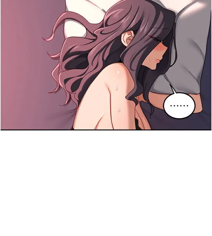 漫画《熟女交换计划》第42话第91张图