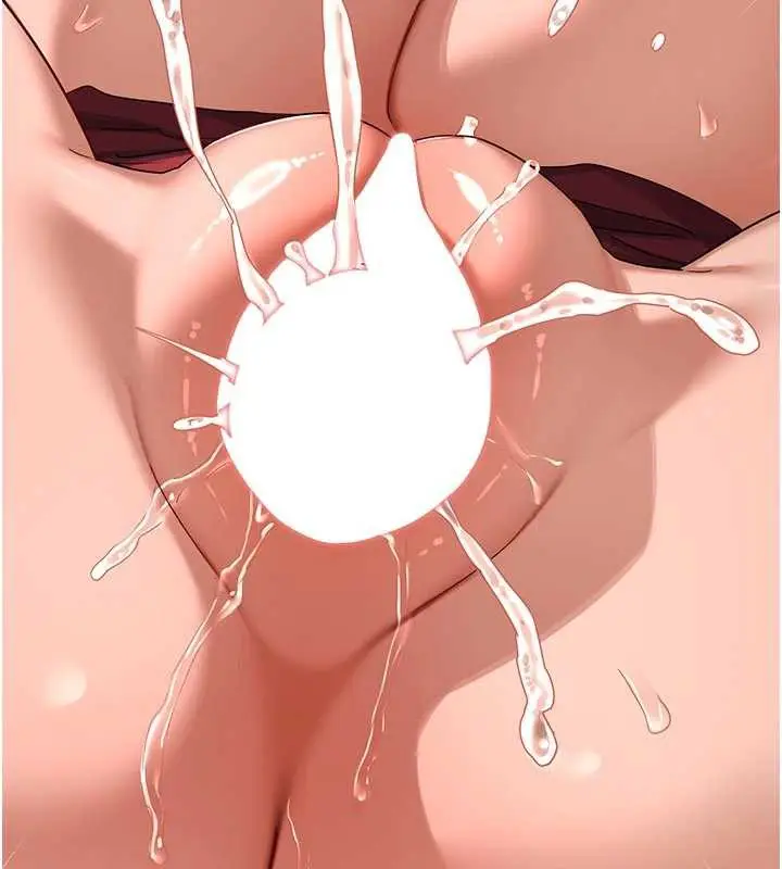 漫画《熟女交换计划》第43话第180张图