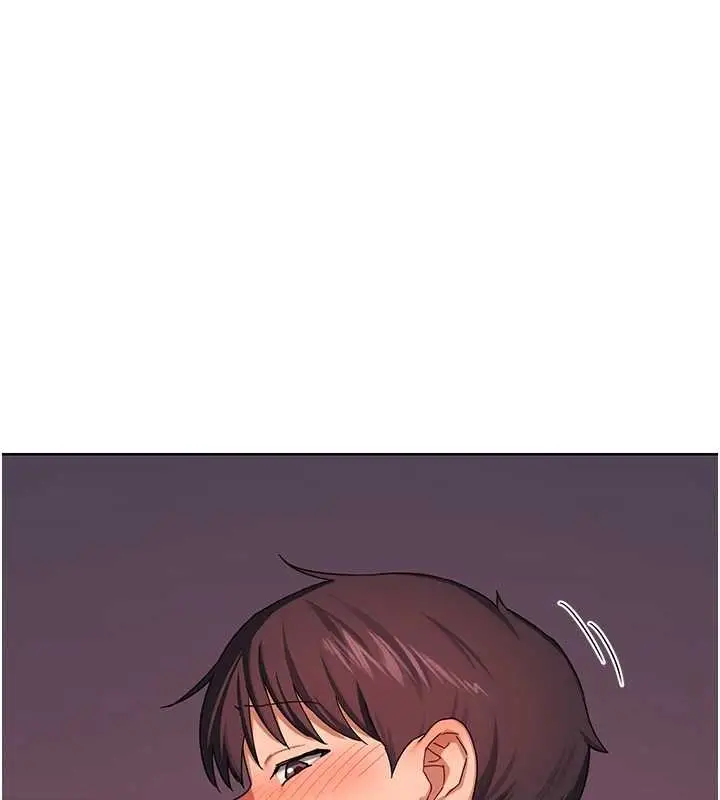 漫画《熟女交换计划》第43话第189张图