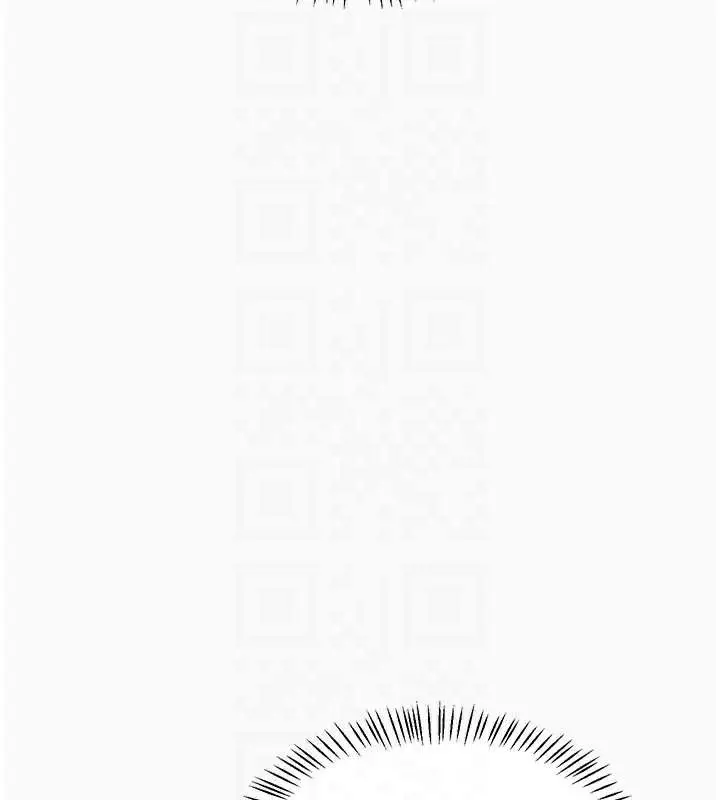漫画《熟女交换计划》第43话第32张图