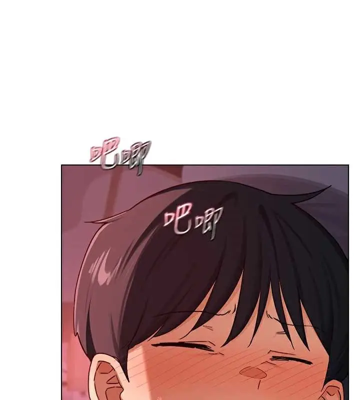 漫画《熟女交换计划》第43话第38张图