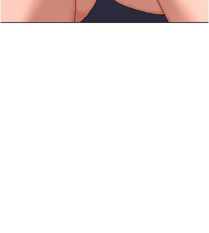 漫画《熟女交换计划》第43话第80张图