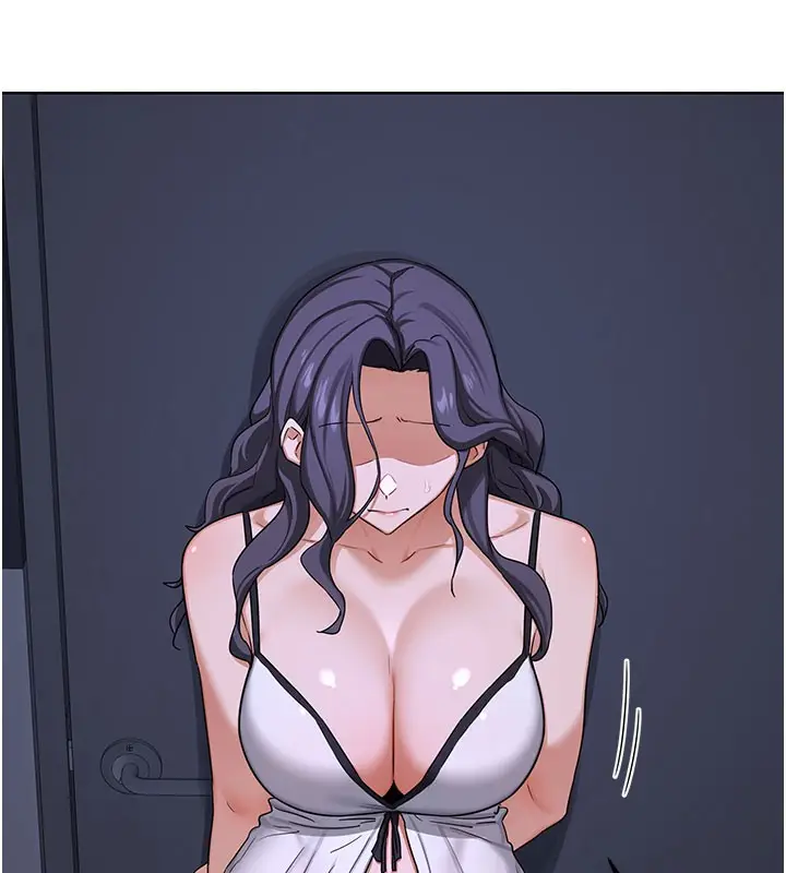漫画《熟女交换计划》第44话第124张图