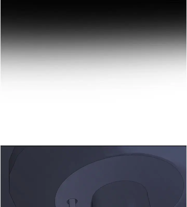 漫画《熟女交换计划》第44话第132张图