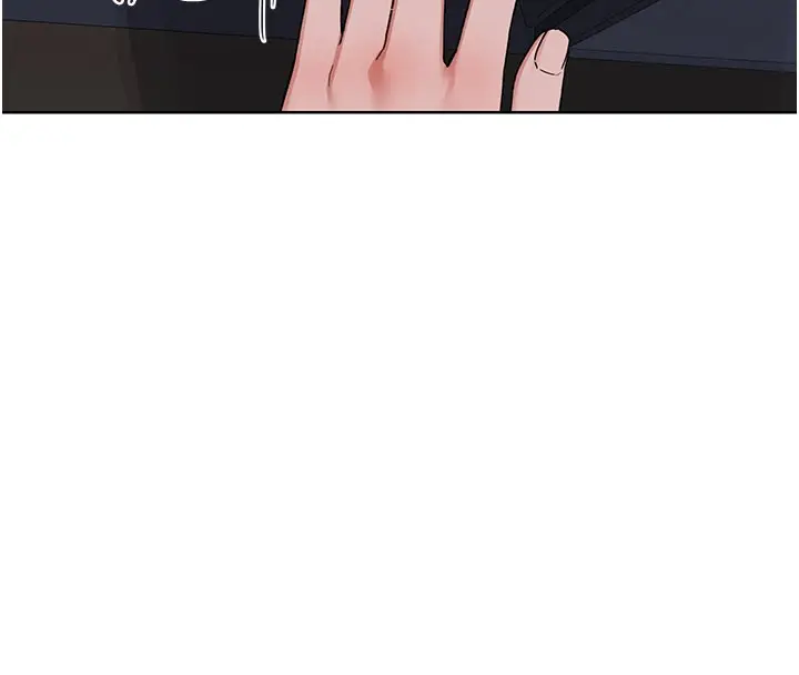 漫画《熟女交换计划》第44话第147张图