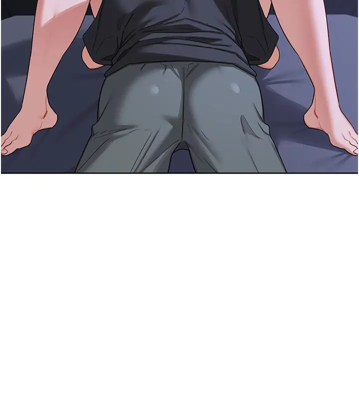 漫画《熟女交换计划》第44话第161张图