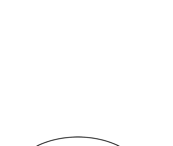 漫画《熟女交换计划》第44话第44张图