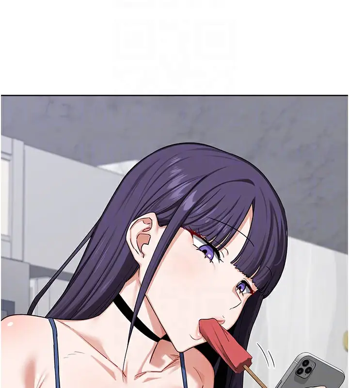 漫画《熟女交换计划》第44话第76张图