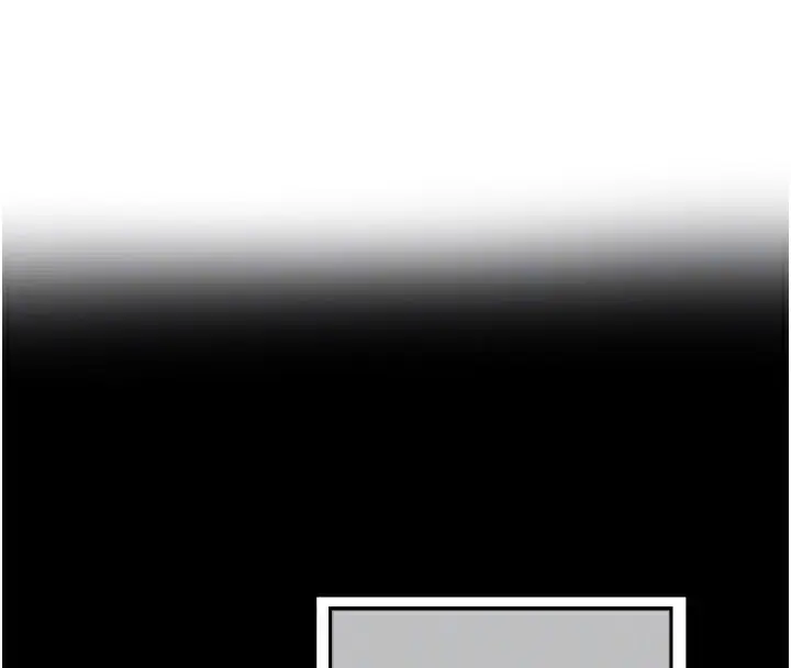 漫画《熟女交换计划》第44话第78张图