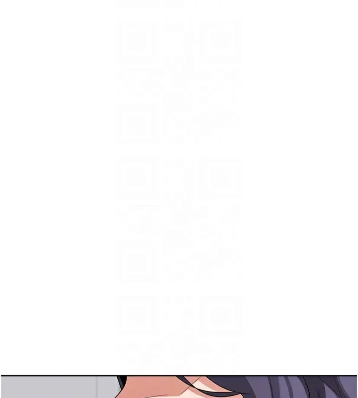 漫画《熟女交换计划》第44话第97张图