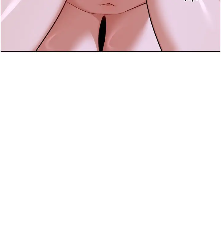 漫画《熟女交换计划》第45话第109张图